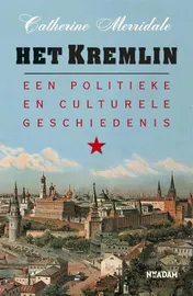 Omslag van Het Kremlin