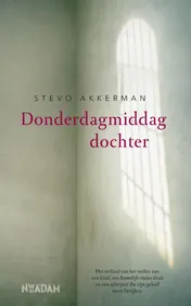 Omslag van Donderdagmiddagdochter