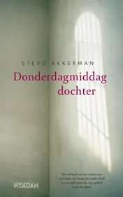 Omslag van Donderdagmiddagdochter