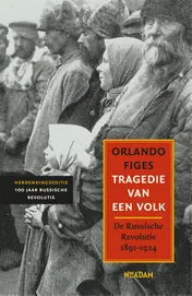 Omslag van Tragedie van een volk