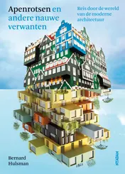 Omslag van Apenrotsen en andere nauwe verwanten