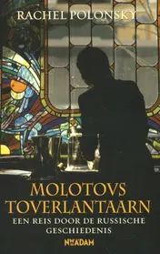 Omslag van Molotovs toverlantaarn