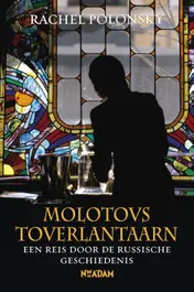 Omslag van Molotovs toverlantaarn