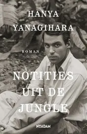 Omslag van Notities uit de jungle