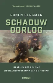 Omslag van Schaduwoorlog