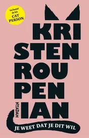 Omslag van Je weet dat je dit wil