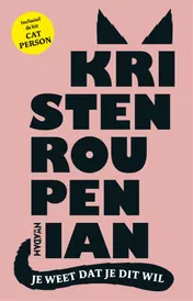 Omslag van Je weet dat je dit wil