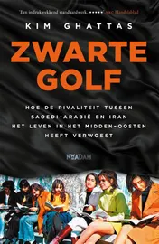 Omslag van Zwarte golf