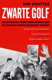 Omslag van Zwarte golf