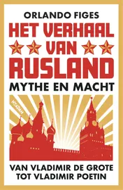 Omslag van Het verhaal van Rusland
