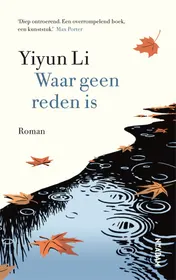 Omslag van Waar geen reden is