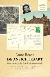 Omslag van De ansichtkaart