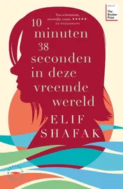 Omslag van 10 minuten 38 seconden in deze vreemde wereld
