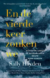 Omslag van En de vierde keer zonken we
