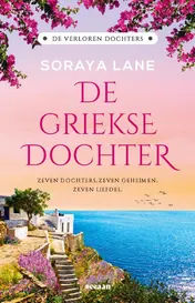 Omslag van De Griekse dochter