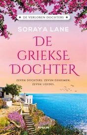 Omslag van De Griekse dochter