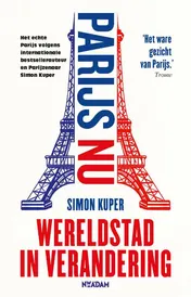 Omslag van Parijs nu