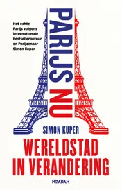 Omslag van Parijs nu