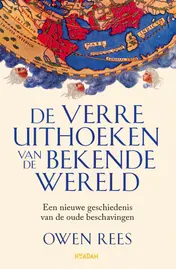 Omslag van De verre uithoeken van de bekende wereld