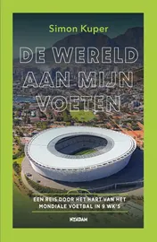 Omslag van De wereld aan mijn voeten