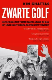 Omslag van Zwarte golf
