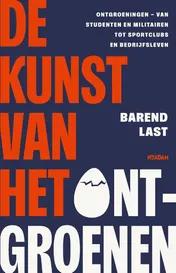 Omslag van De kunst van het ontgroenen