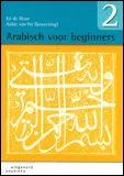 Omslag van 2