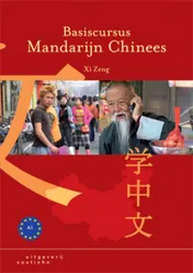Omslag van Basiscursus Mandarijn Chinees