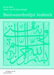 Omslag van Basiswoordenlijst Arabisch