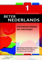 Omslag van 1