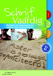 Omslag van 2