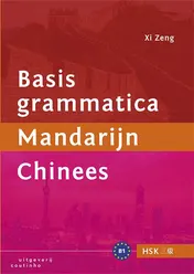 Omslag van Basisgrammatica Mandarijn Chinees