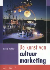 Omslag van De kunst van cultuurmarketing