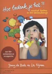 Omslag van Hoe bedenk je het?!