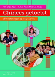 Omslag van Chinees getoetst