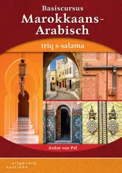 Omslag van Basiscursus Marokkaans-Arabisch
