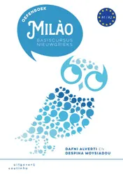 Omslag van Oefenboek