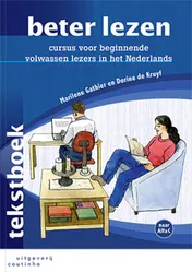 Omslag van Tekstboek