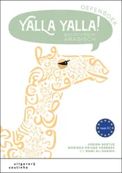 Omslag van Oefenboek
