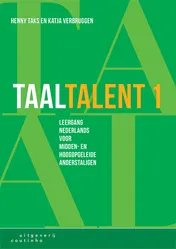 Omslag van deel 1