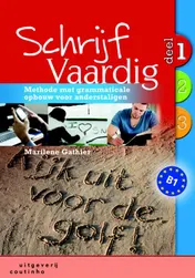 Omslag van 1