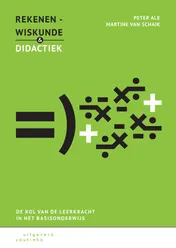 Omslag van Rekenen-wiskunde & didactiek