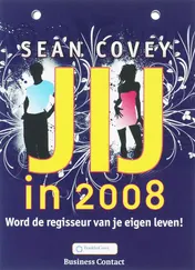 Omslag van Jij in 2008 - Scheurkalender