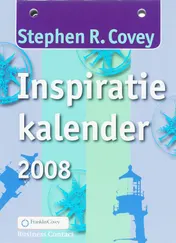 Omslag van 2008