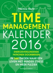 Omslag van 2016