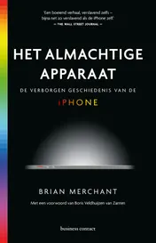 Omslag van Het almachtige apparaat