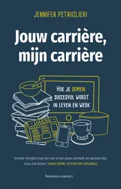 Omslag van Jouw carrière, mijn carrière