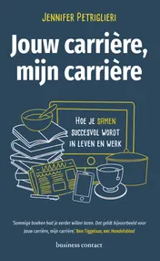 Omslag van Jouw carrière, mijn carrière