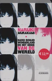 Omslag van Hard-Boiled wonderland