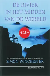 Omslag van De rivier in het midden van de wereld